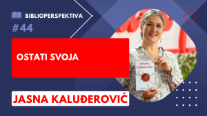 Copy of Thumbnail gotovo (10)